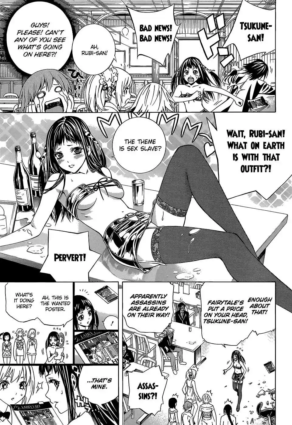 Rosario to Vampire Season II Ch.67