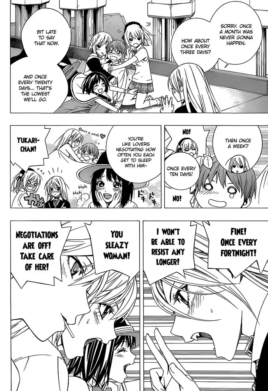 Rosario to Vampire Season II Vol. 14 Ch. 66.6 Afterstory