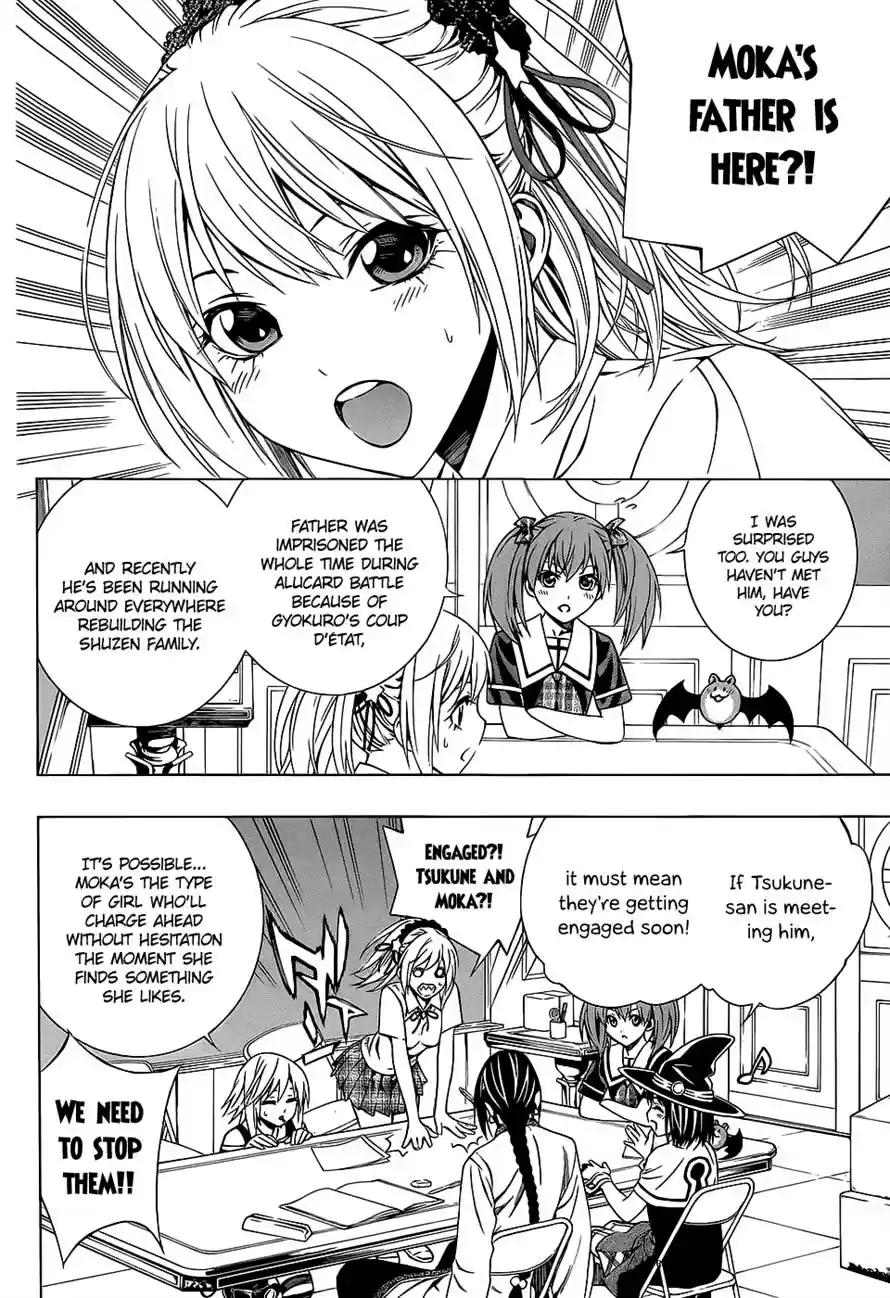 Rosario to Vampire Season II Vol. 14 Ch. 66.6 Afterstory