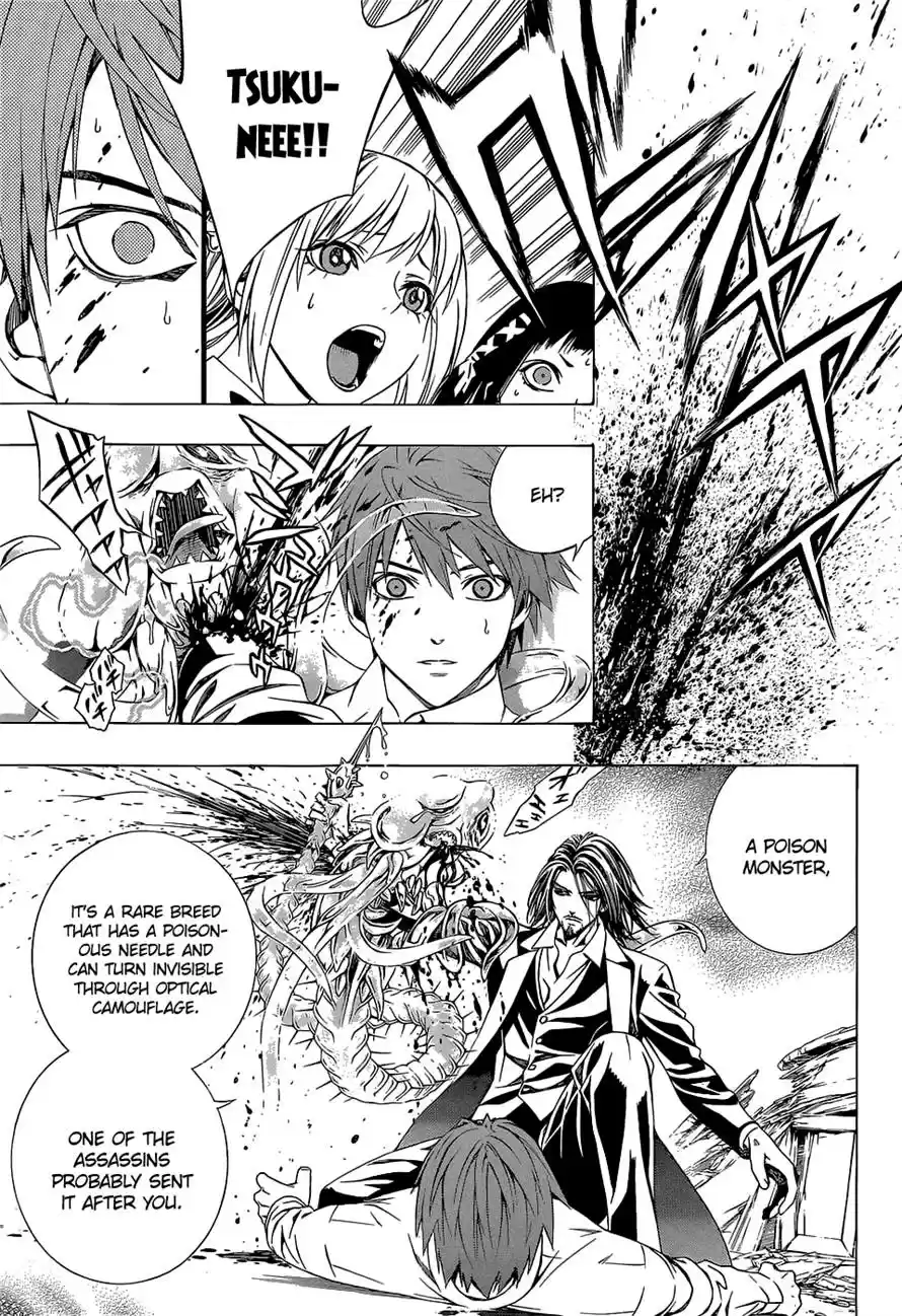 Rosario to Vampire Season II Vol. 14 Ch. 66.6 Afterstory