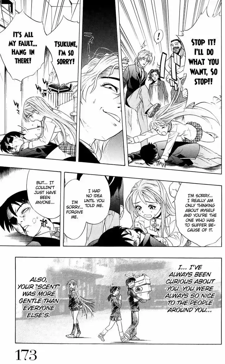 Rosario + Vampire 0