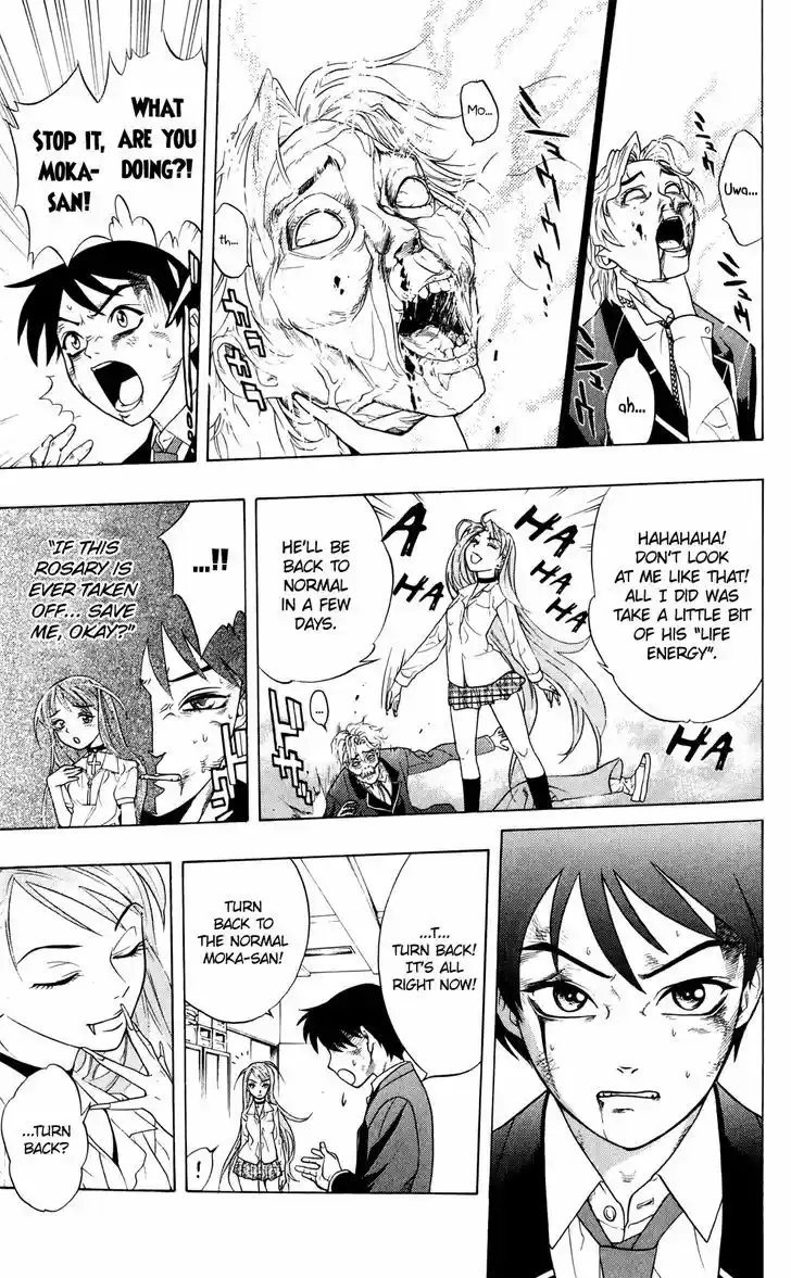 Rosario + Vampire 0