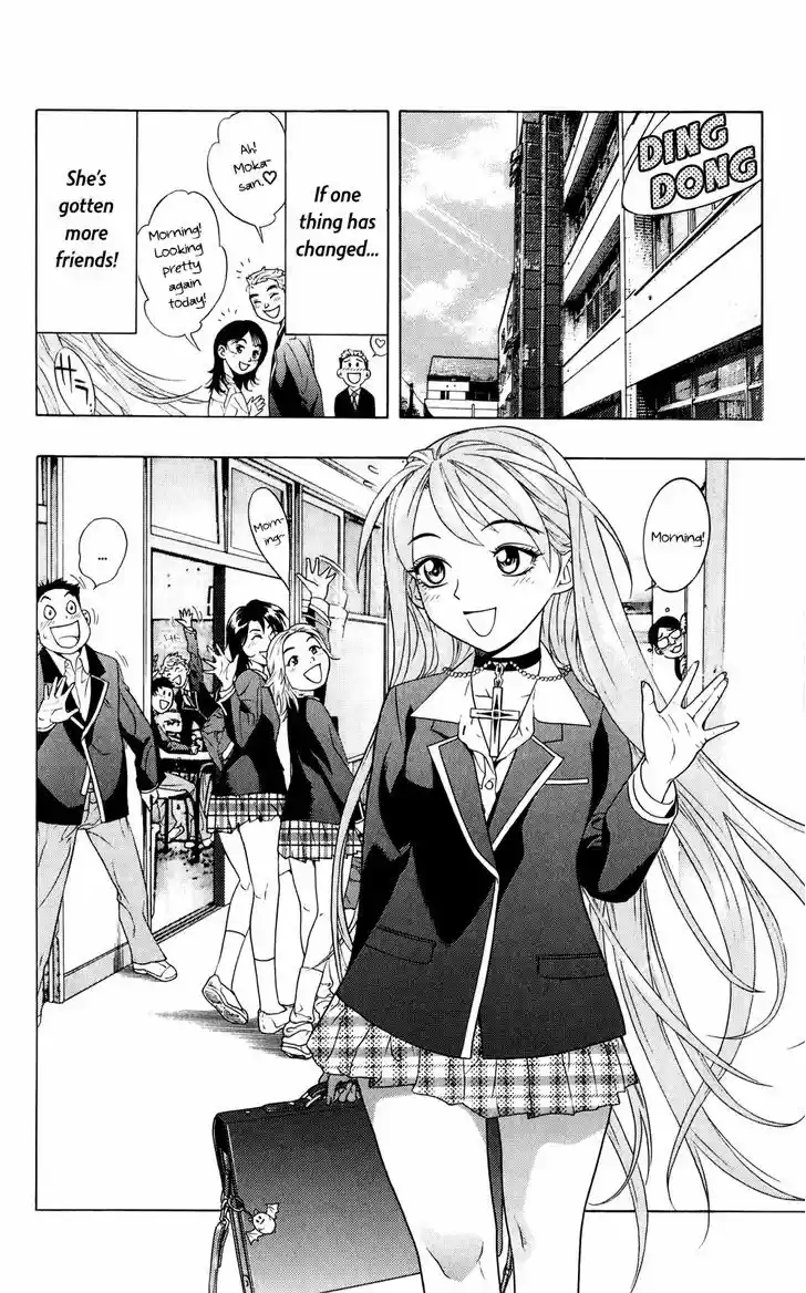 Rosario + Vampire 0