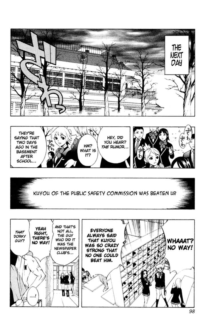 Rosario + Vampire 11