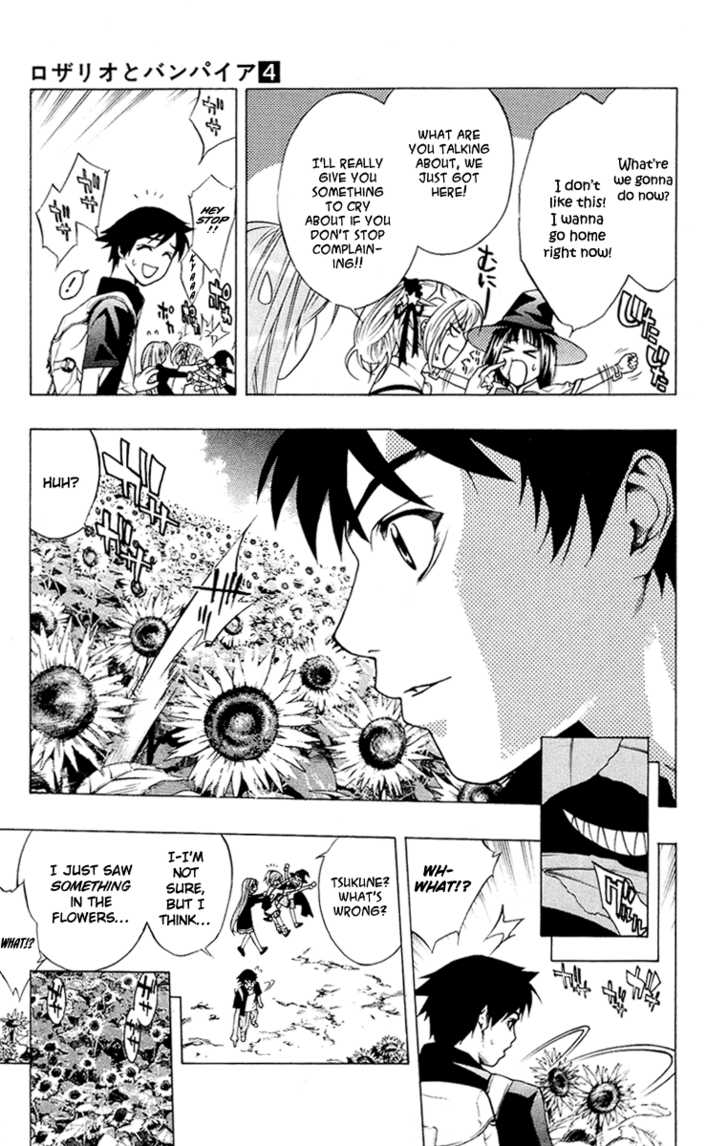 Rosario + Vampire 13