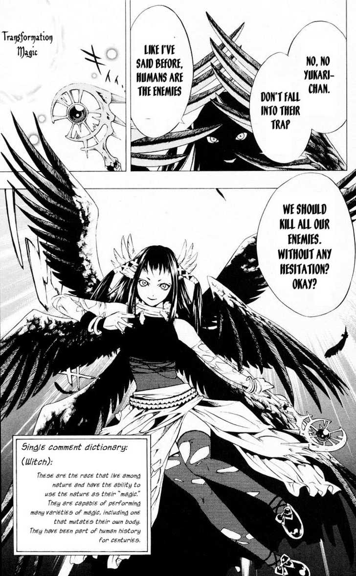 Rosario + Vampire 14