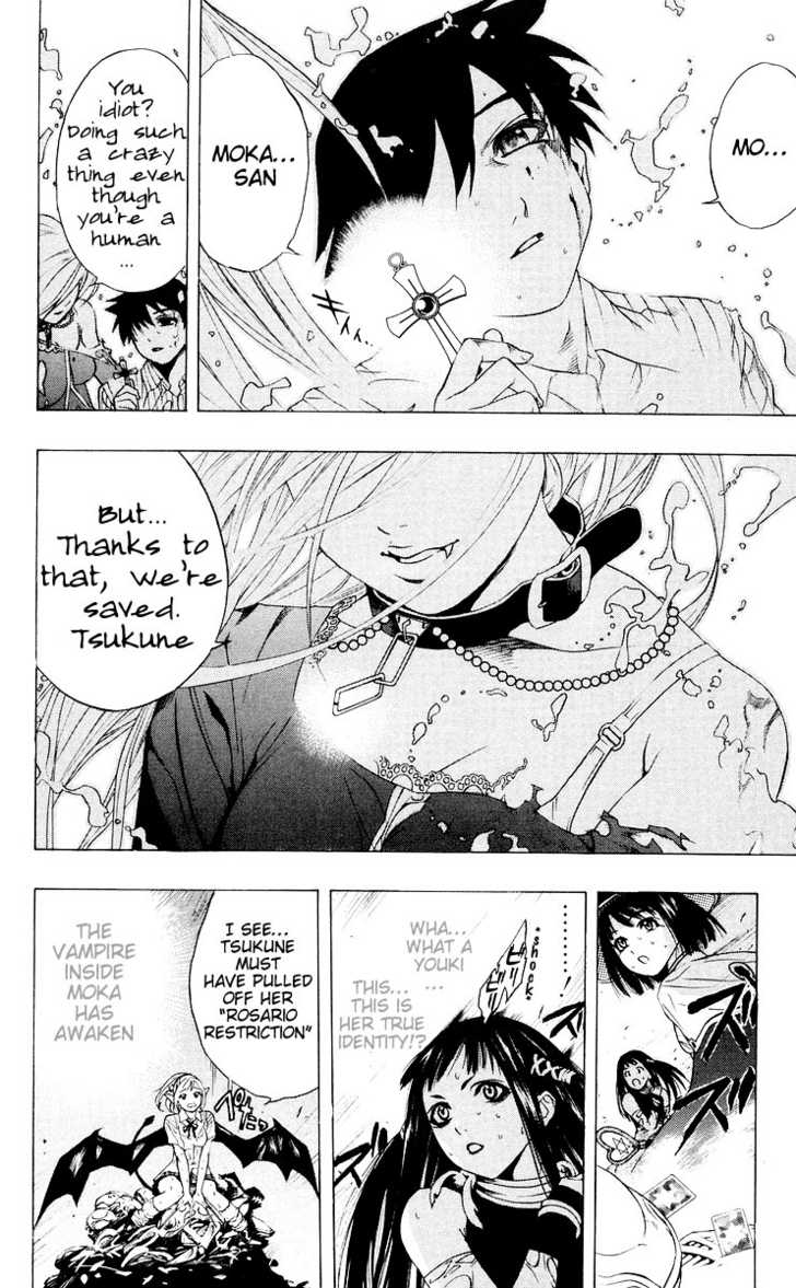 Rosario + Vampire 16