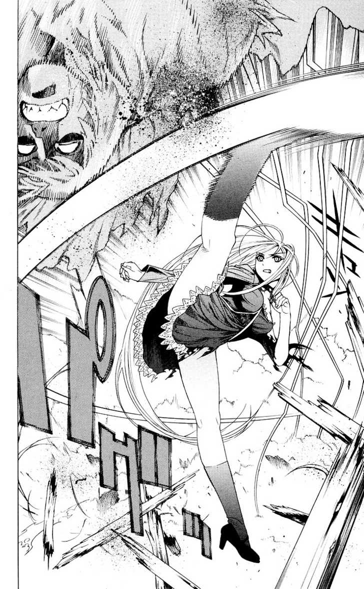 Rosario + Vampire 16