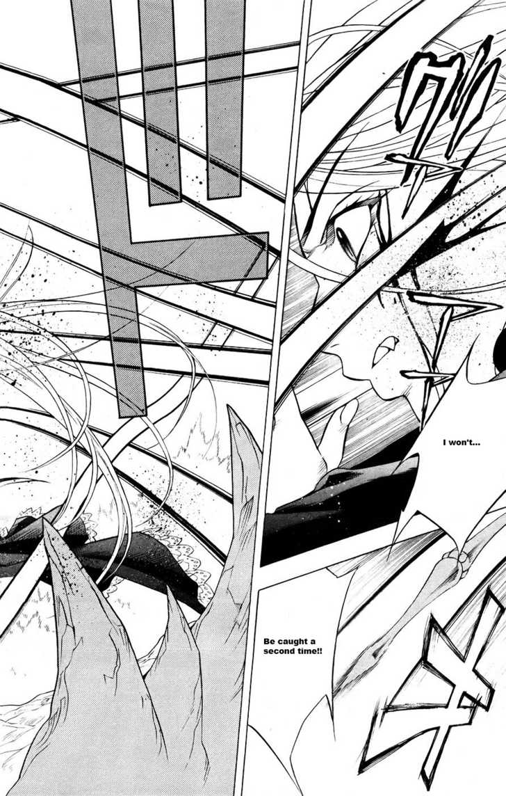 Rosario + Vampire 17