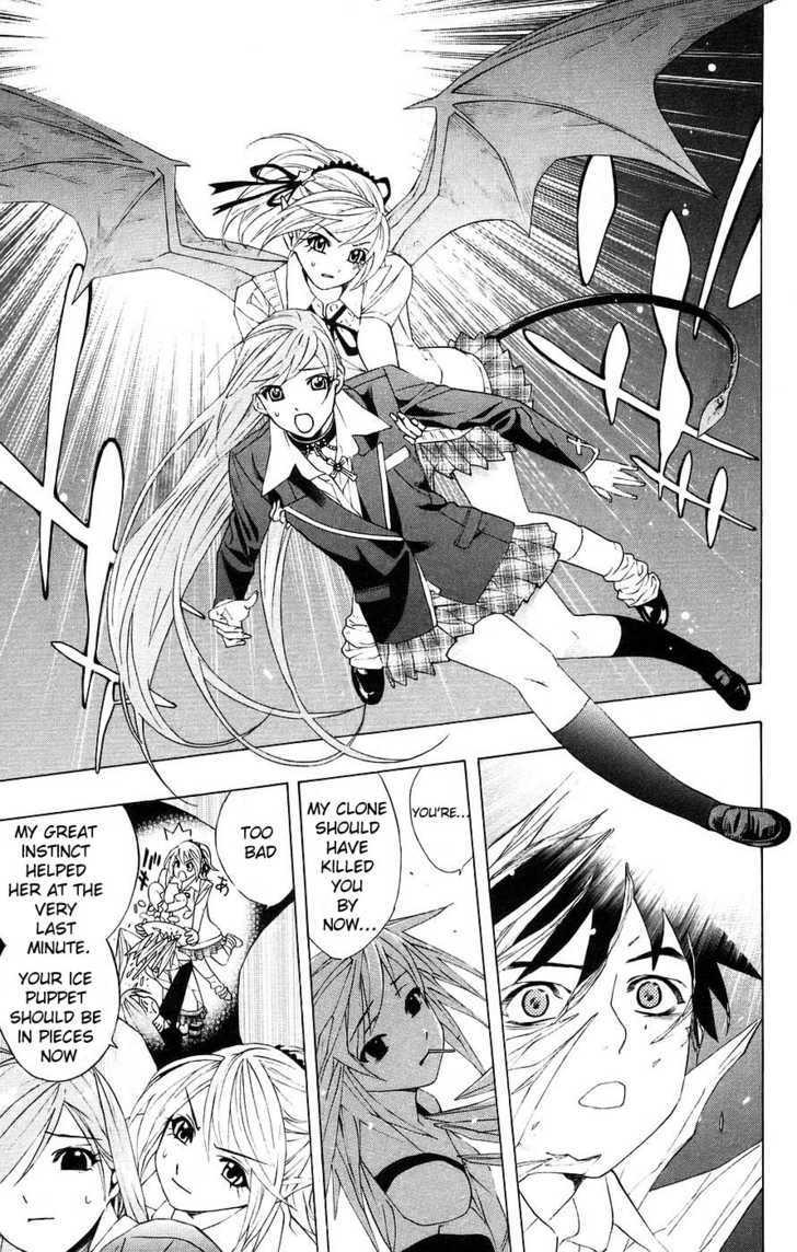 Rosario + Vampire 18