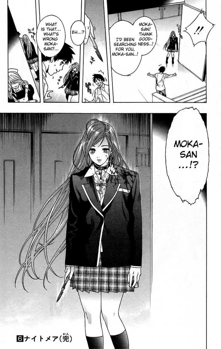 Rosario + Vampire 24