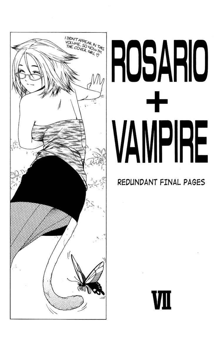 Rosario + Vampire 28