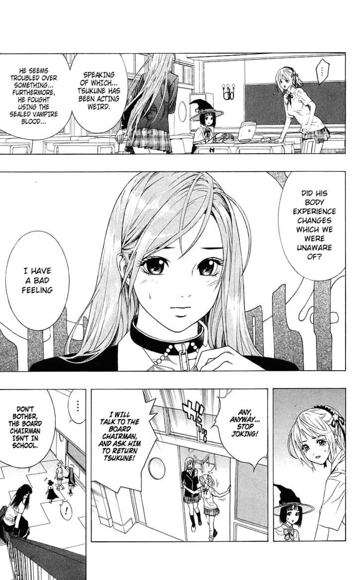 Rosario + Vampire 29