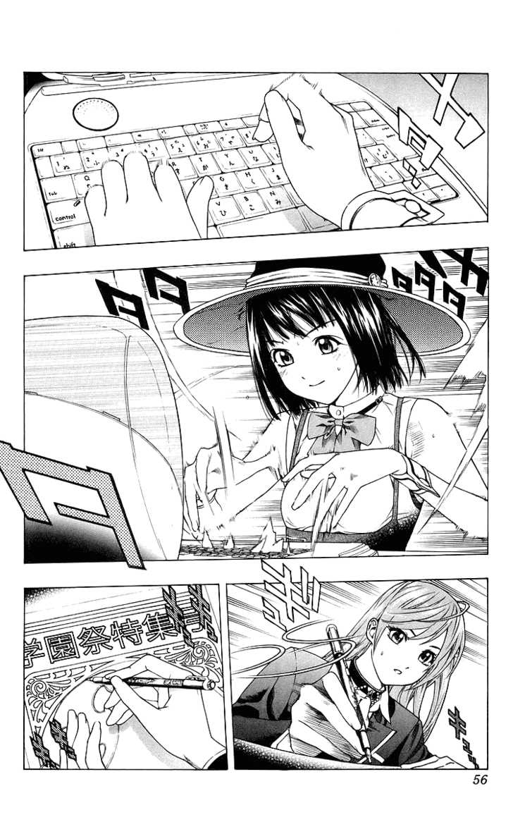 Rosario + Vampire 30