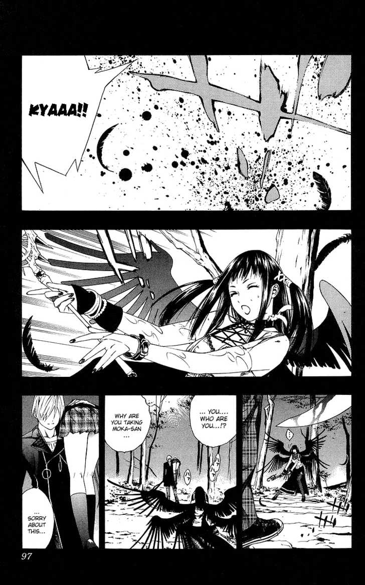 Rosario + Vampire 31