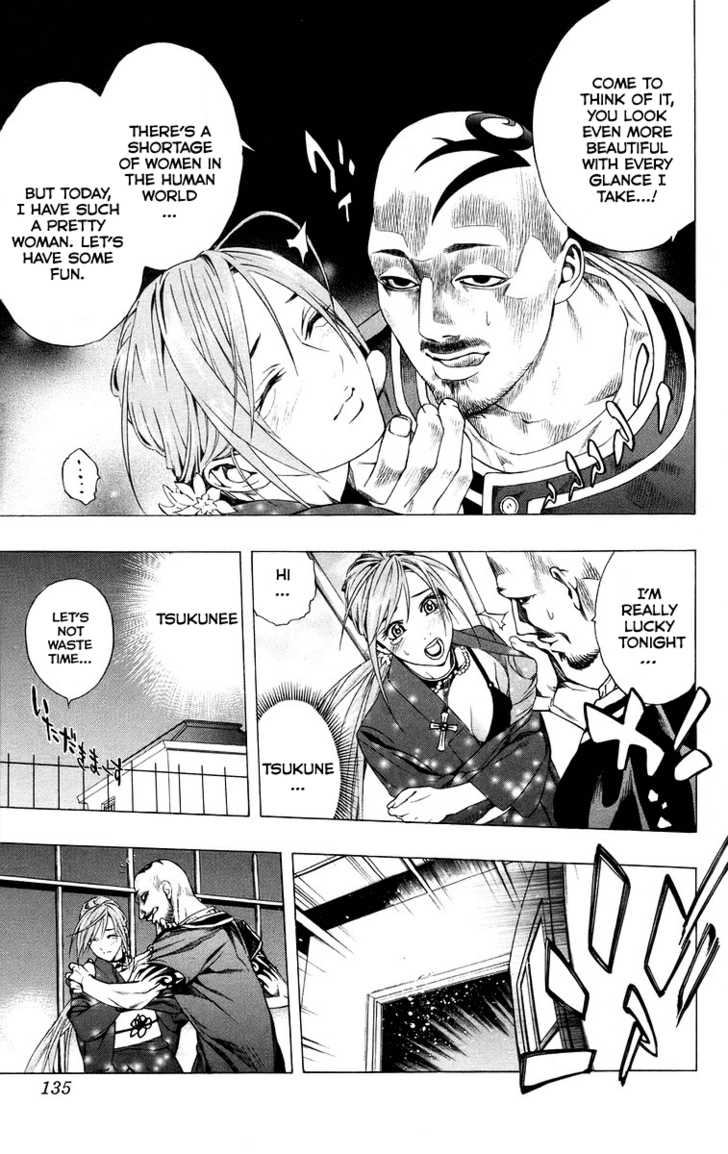 Rosario + Vampire 35