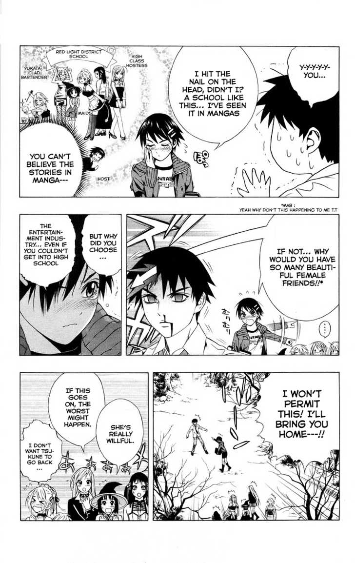 Rosario + Vampire 36