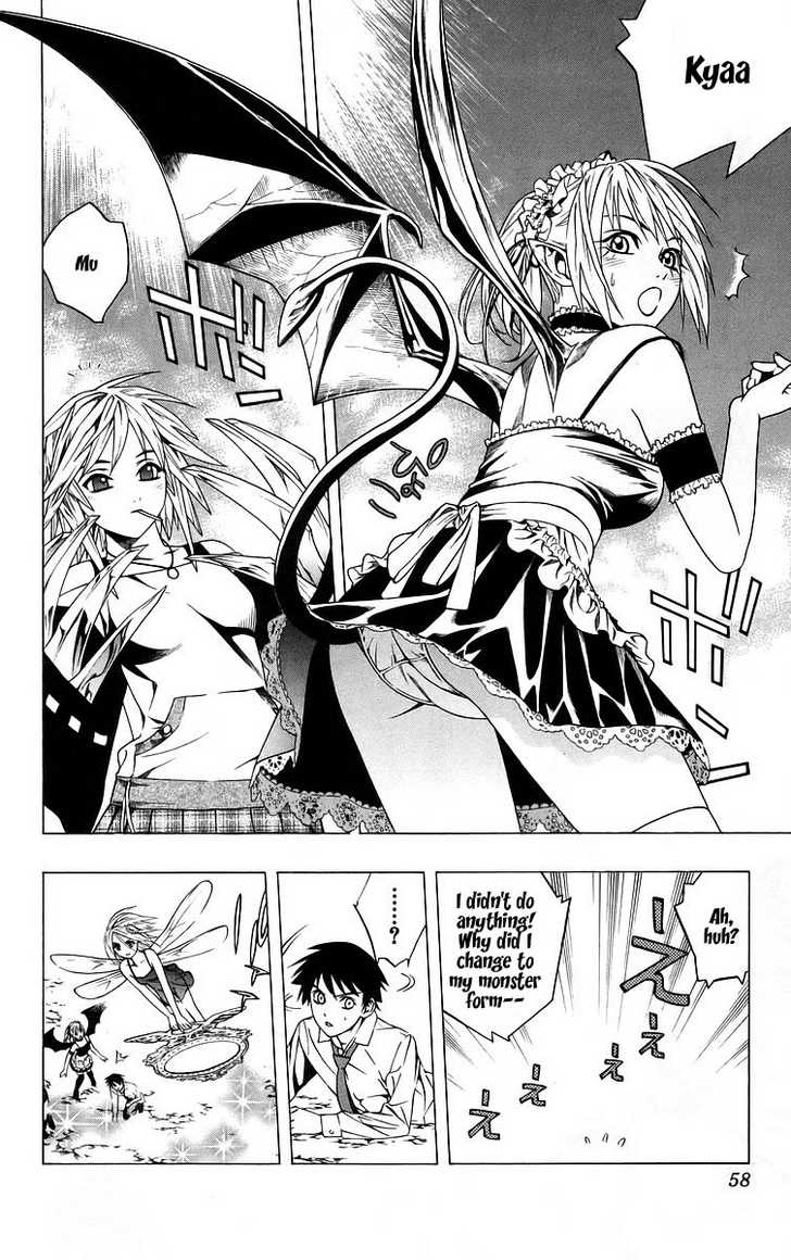 Rosario + Vampire 38