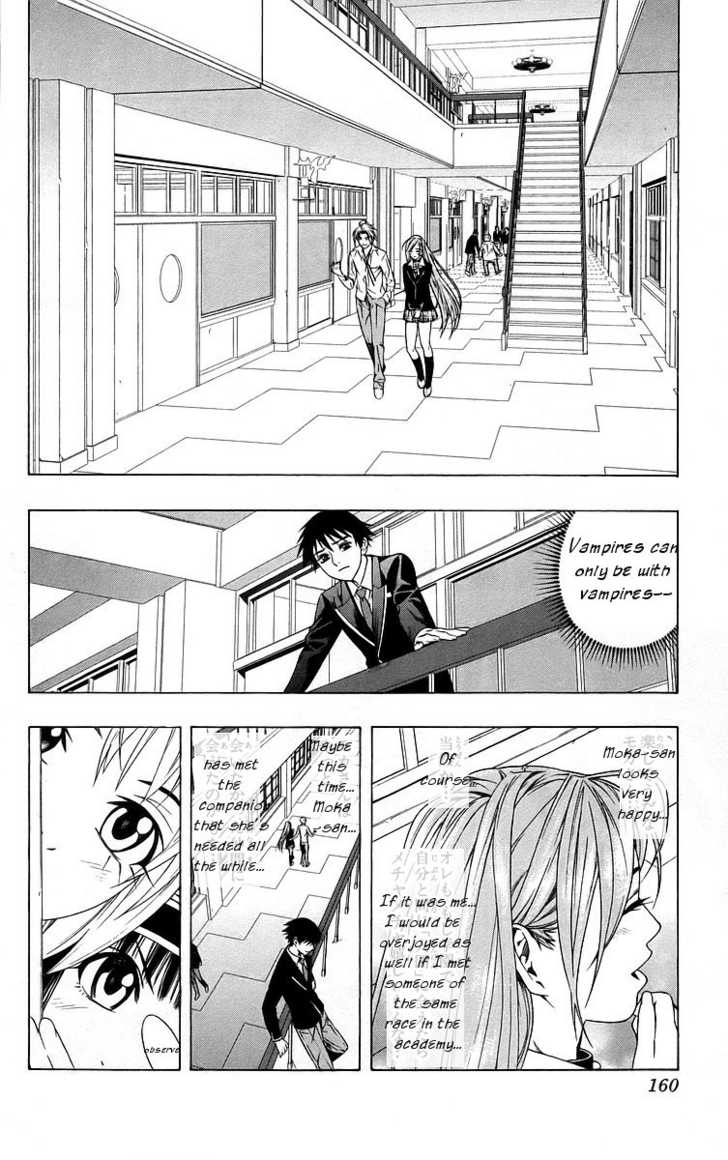 Rosario + Vampire 40