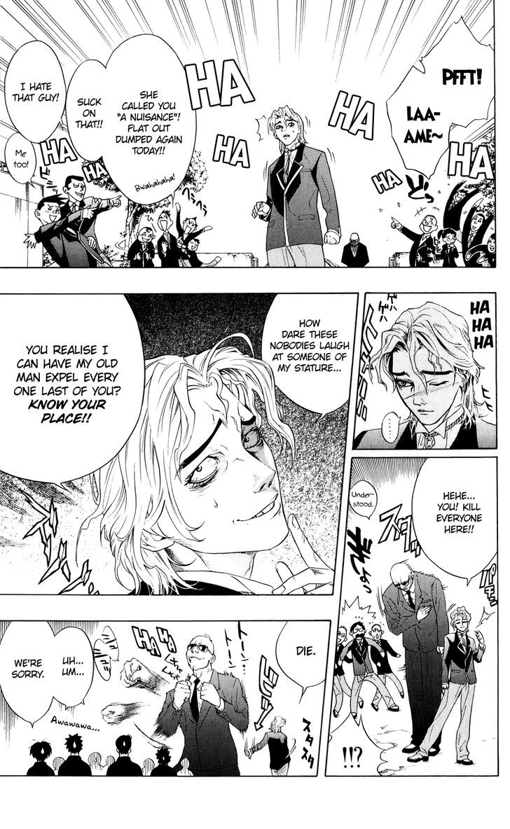 Rosario + Vampire vol.01 ch.000