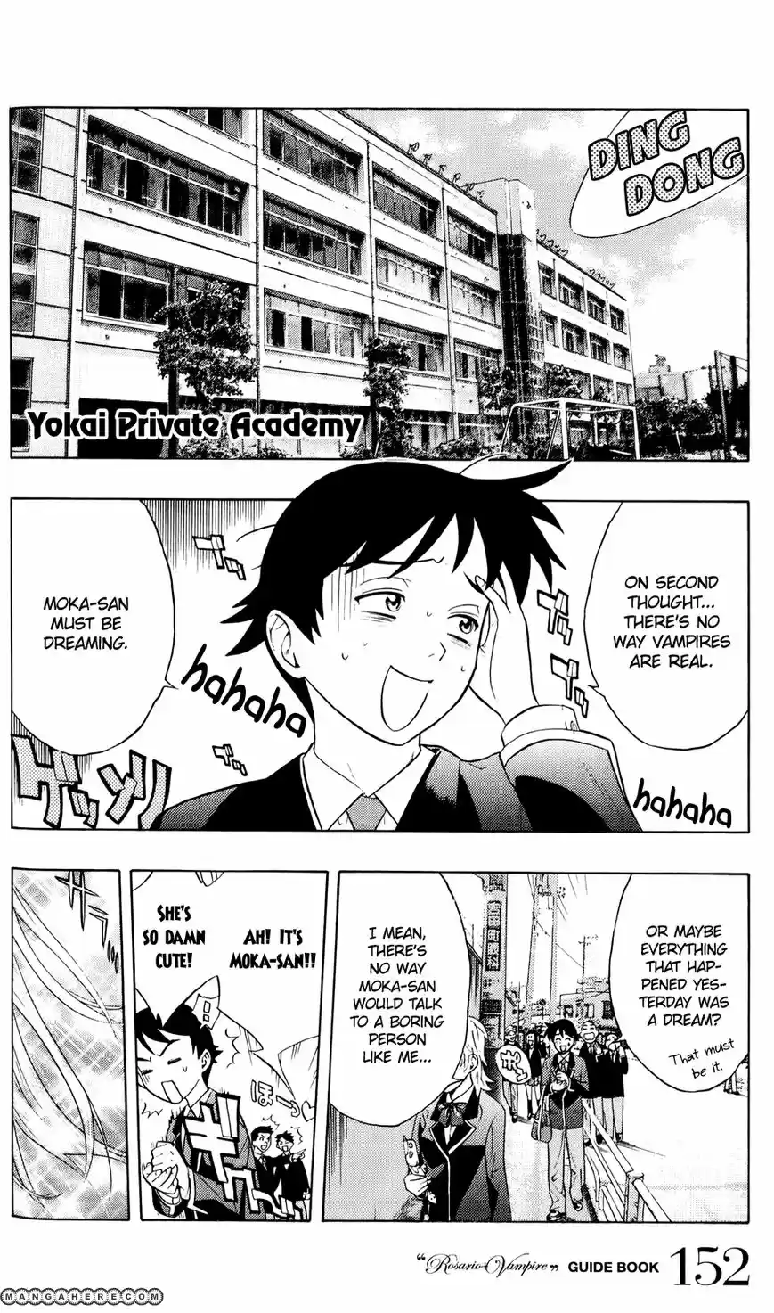 Rosario + Vampire vol.10 ch.040.5