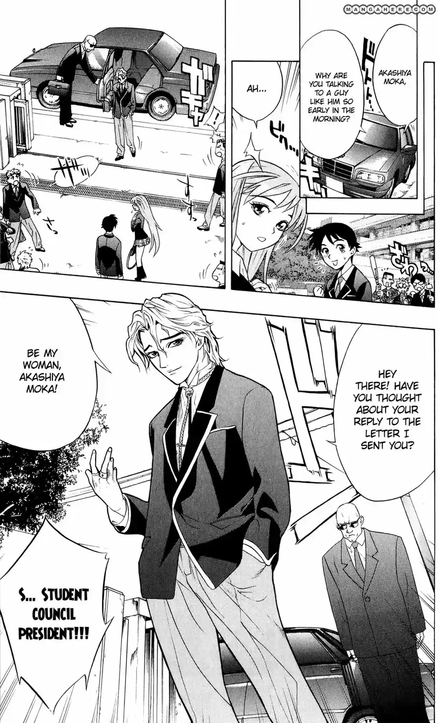 Rosario + Vampire vol.10 ch.040.5