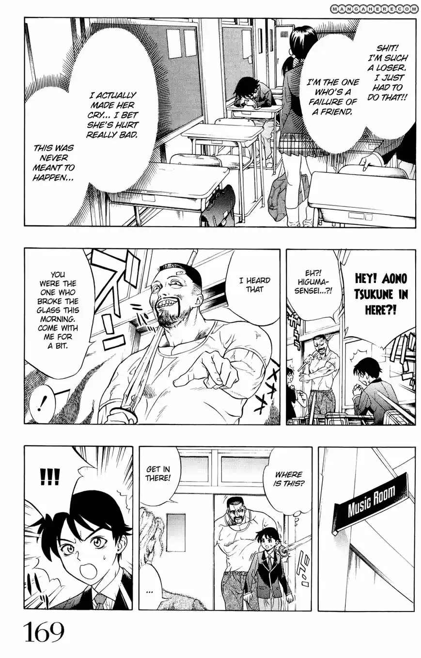 Rosario + Vampire vol.10 ch.040.5