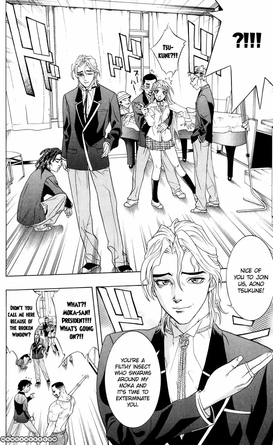 Rosario + Vampire vol.10 ch.040.5