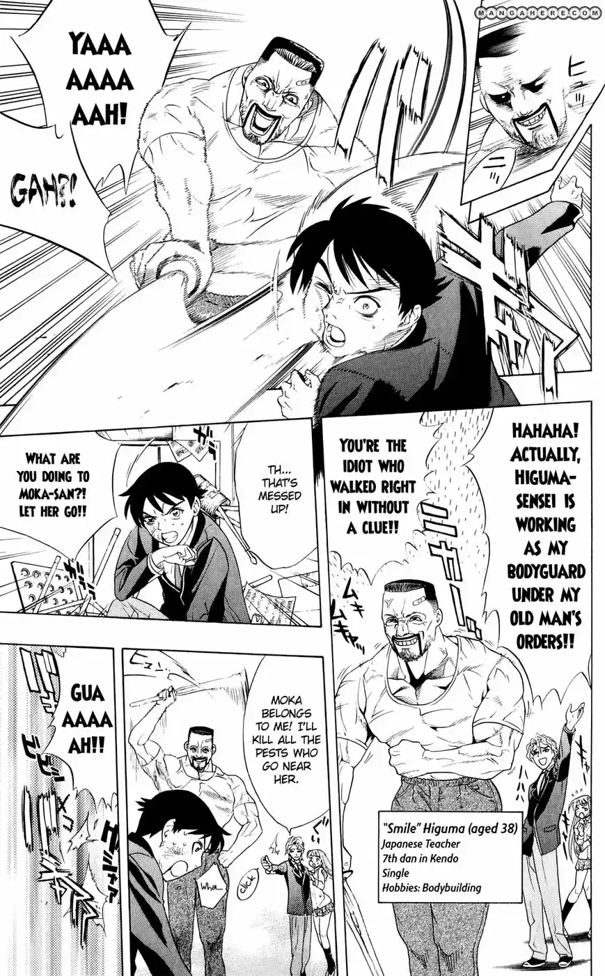 Rosario + Vampire vol.10 ch.040.5