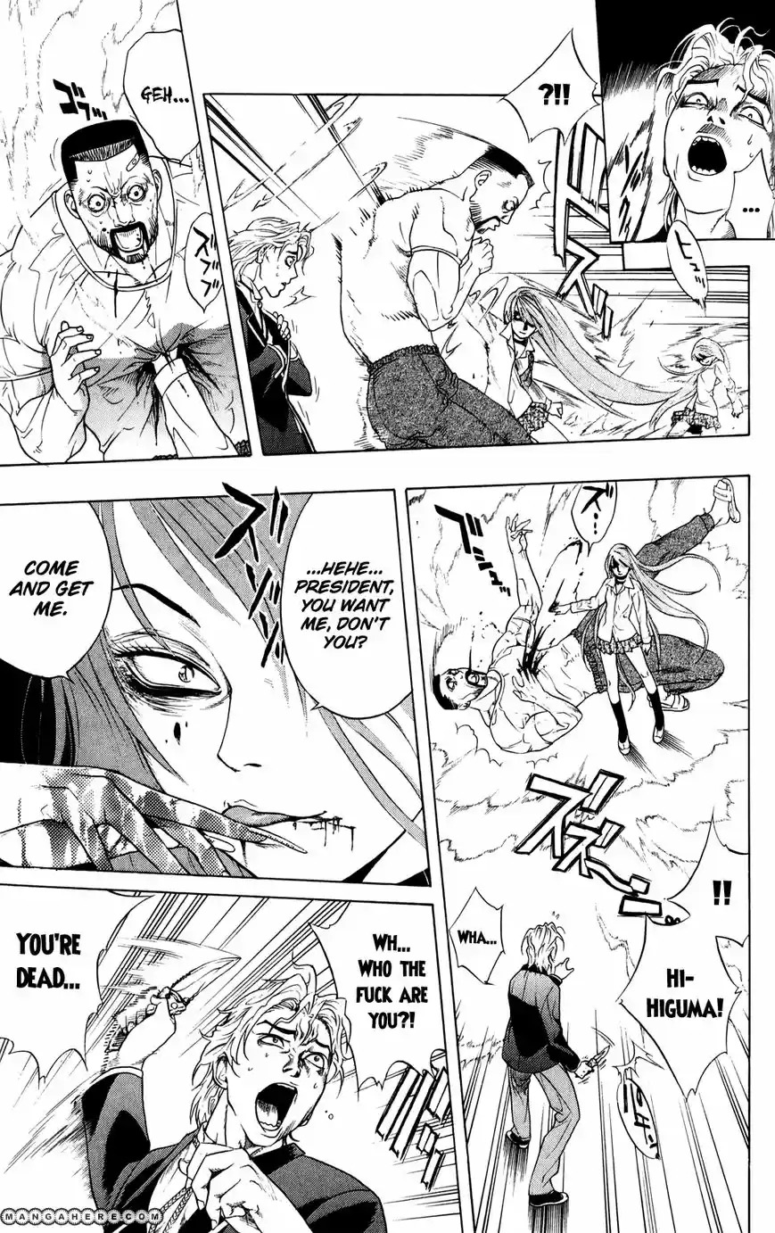 Rosario + Vampire vol.10 ch.040.5
