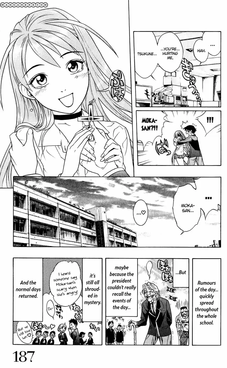 Rosario + Vampire vol.10 ch.040.5