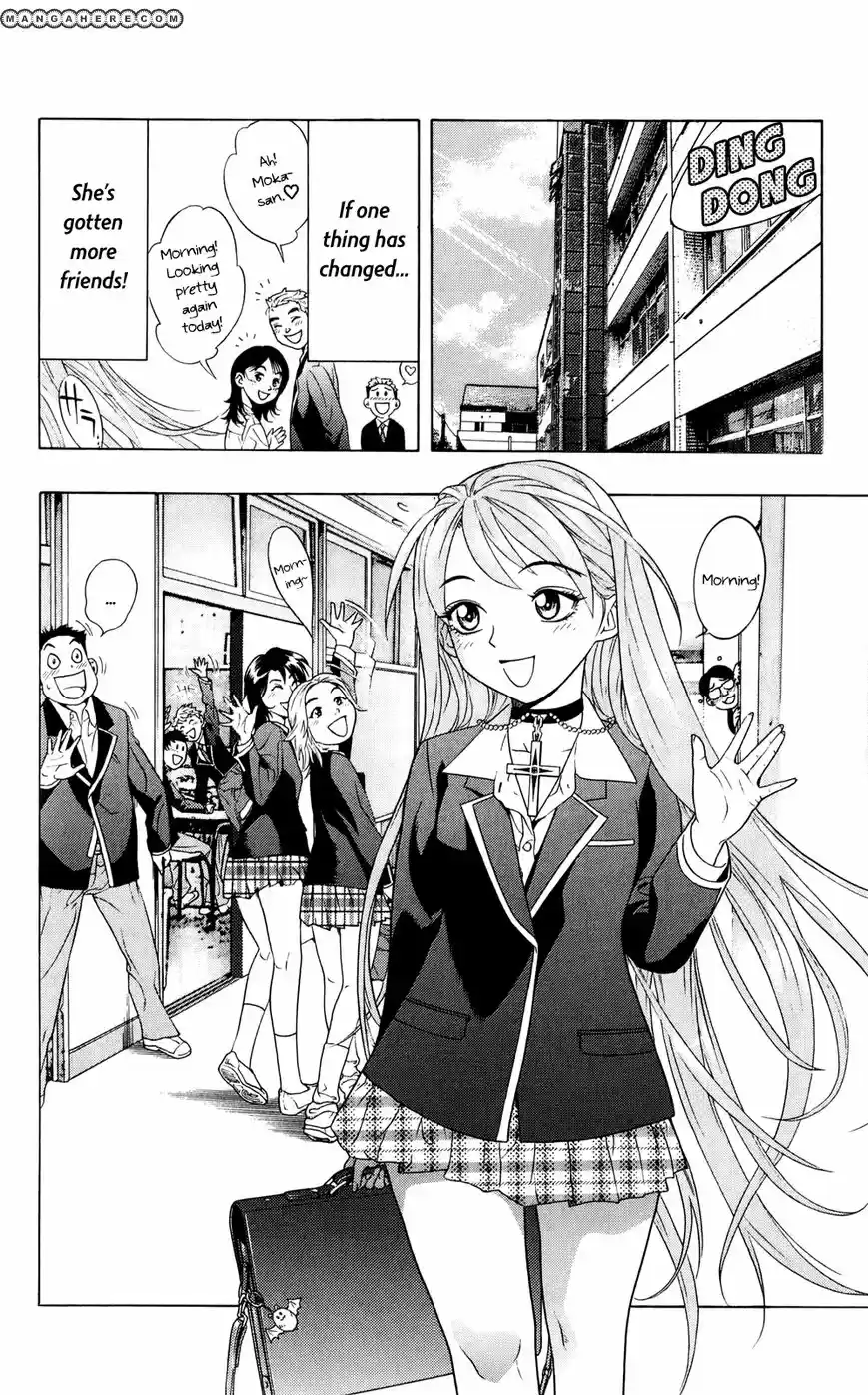 Rosario + Vampire vol.10 ch.040.5