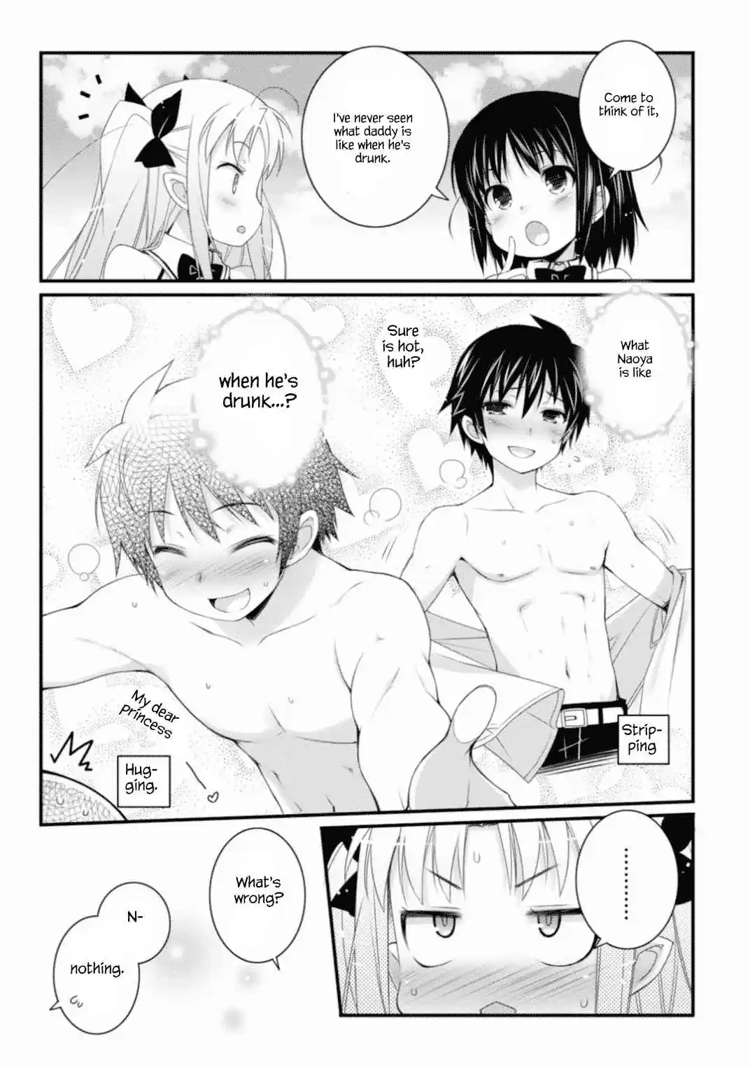 Rotte no Omocha! Vol. 9 Ch. 67.5 Extra Chapter 9 Mansion of Introxication (Omake)