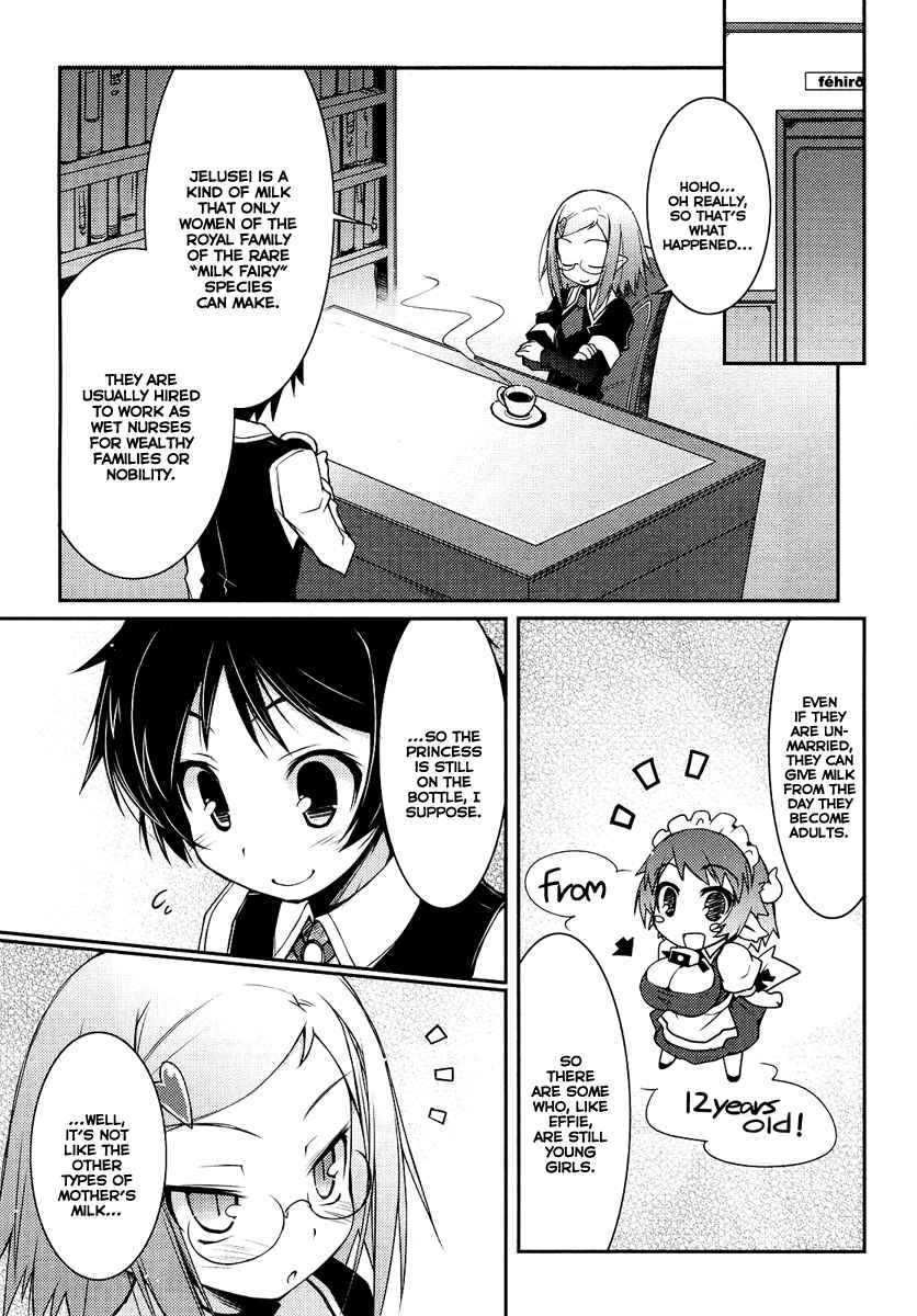 Rotte no Omocha! Vol.1 Ch.3