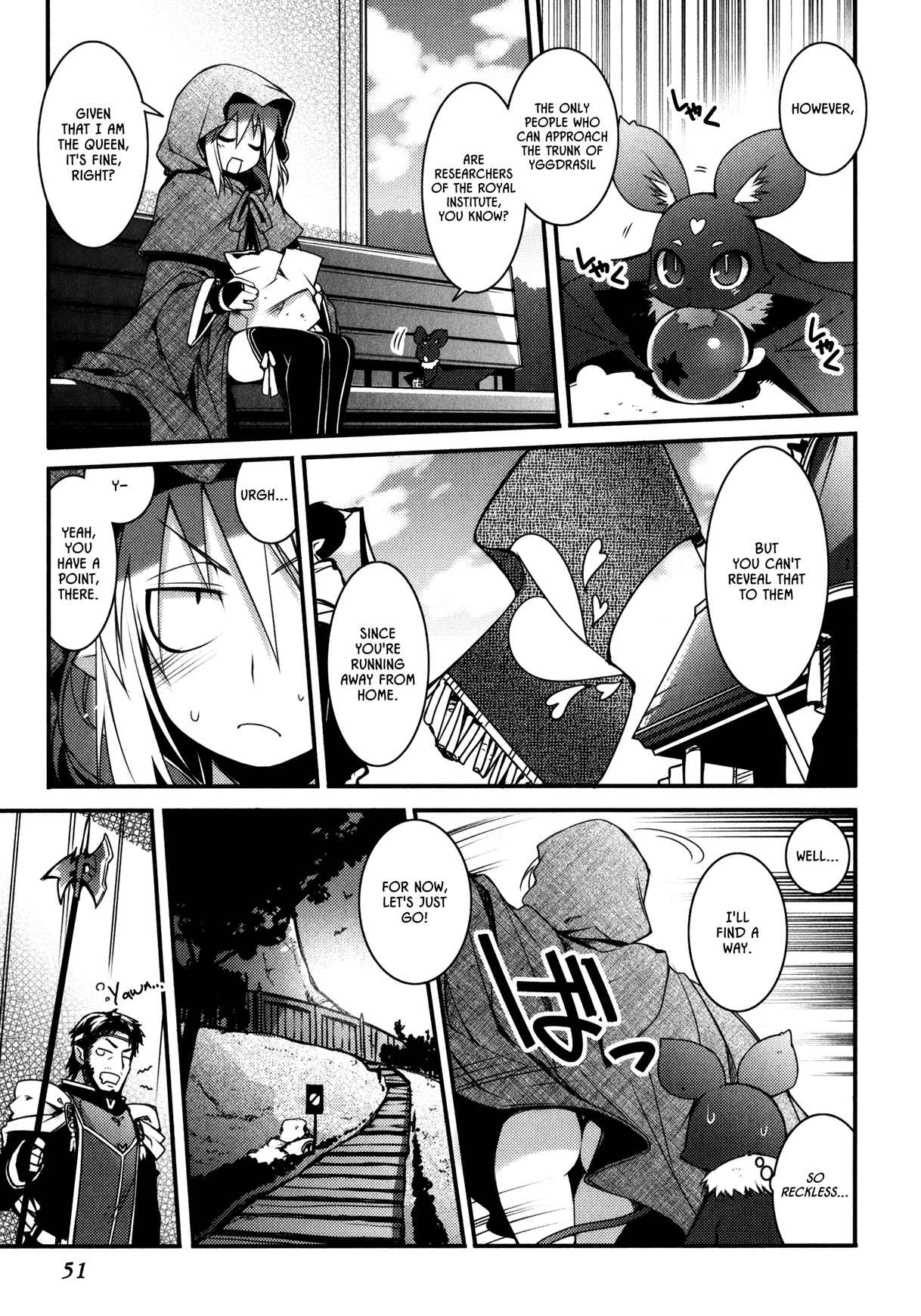 Rotte no Omocha! Vol.4 Ch.25