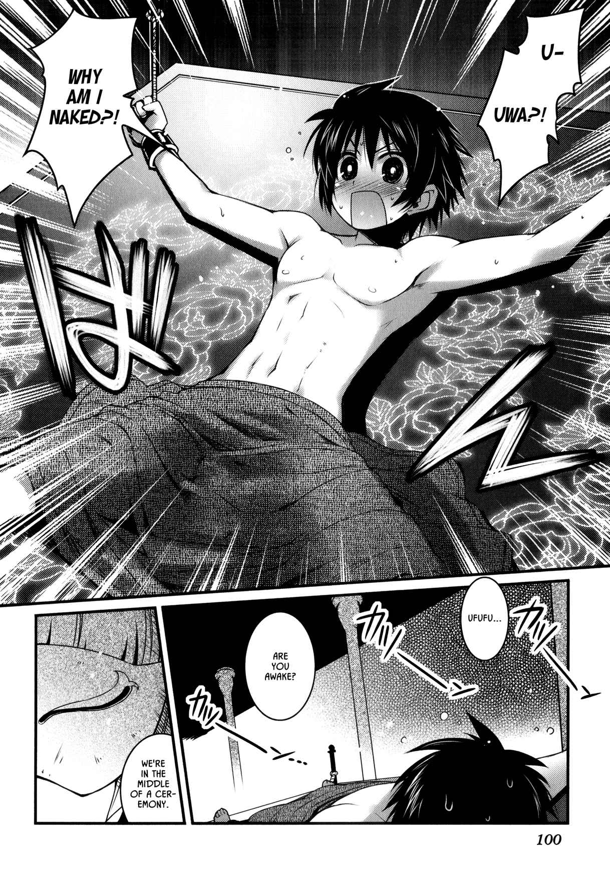 Rotte no Omocha! Vol.4 Ch.27