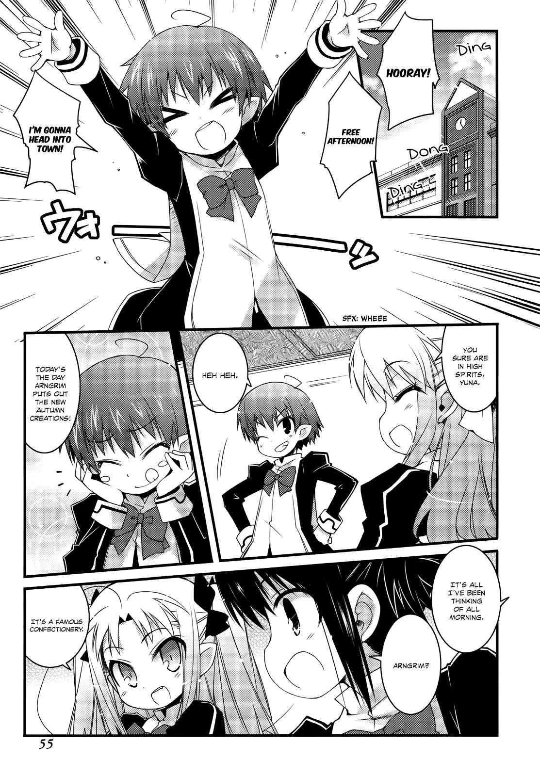 Rotte no Omocha! Vol.5 Ch.32