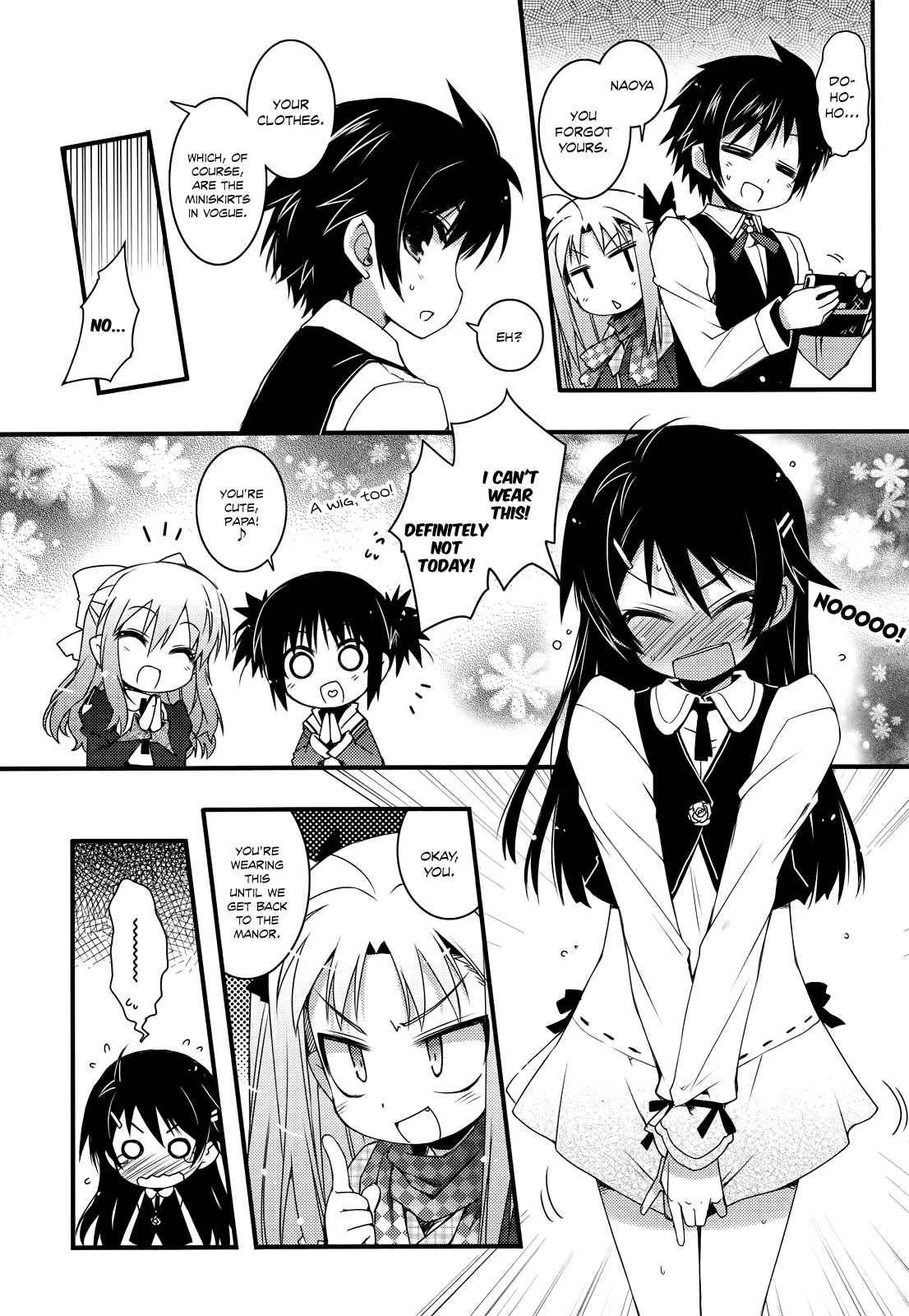 Rotte no Omocha! Vol.5 Ch.32