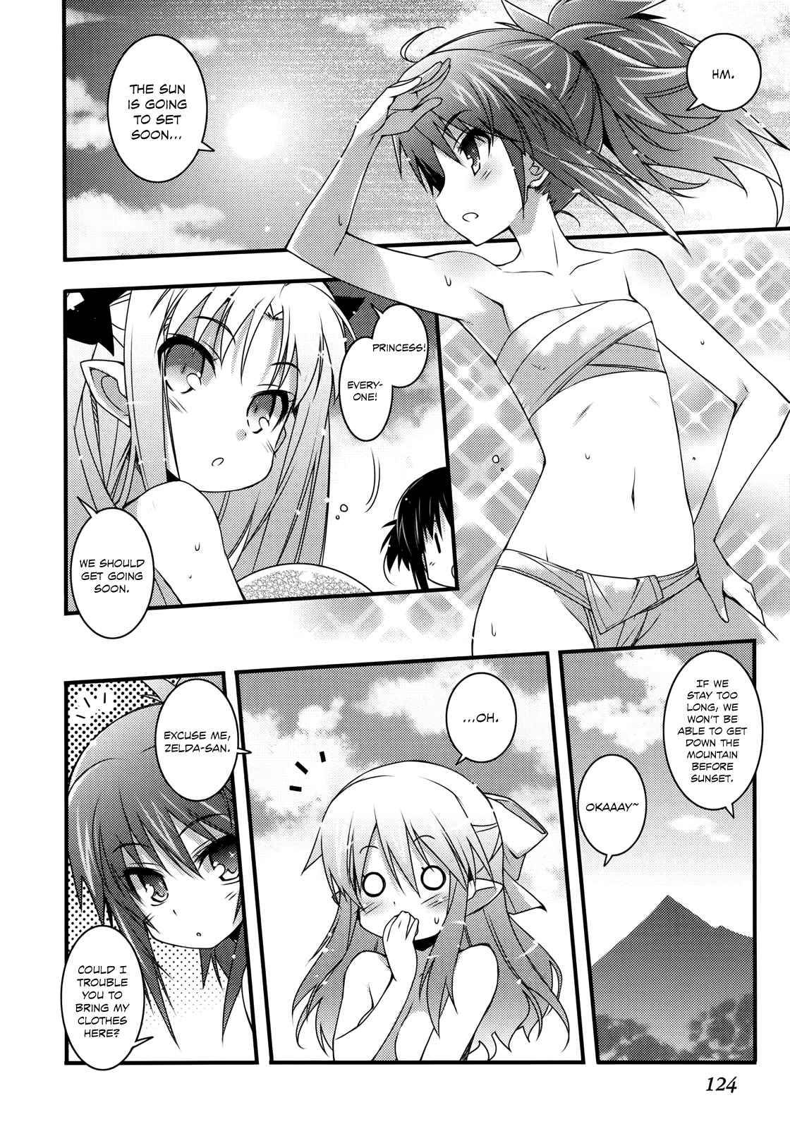 Rotte no Omocha! Vol.6 Ch.42 ()