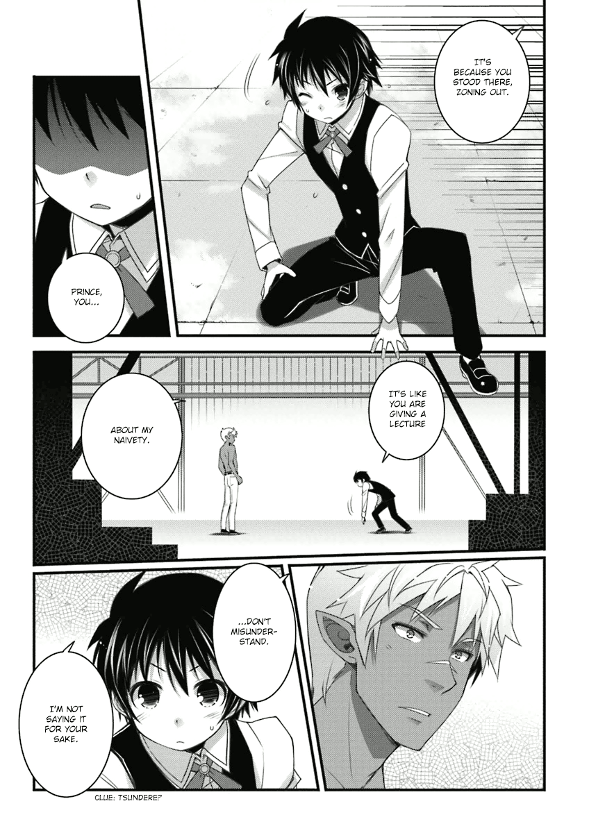 Rotte no Omocha! Vol.8 Ch.55