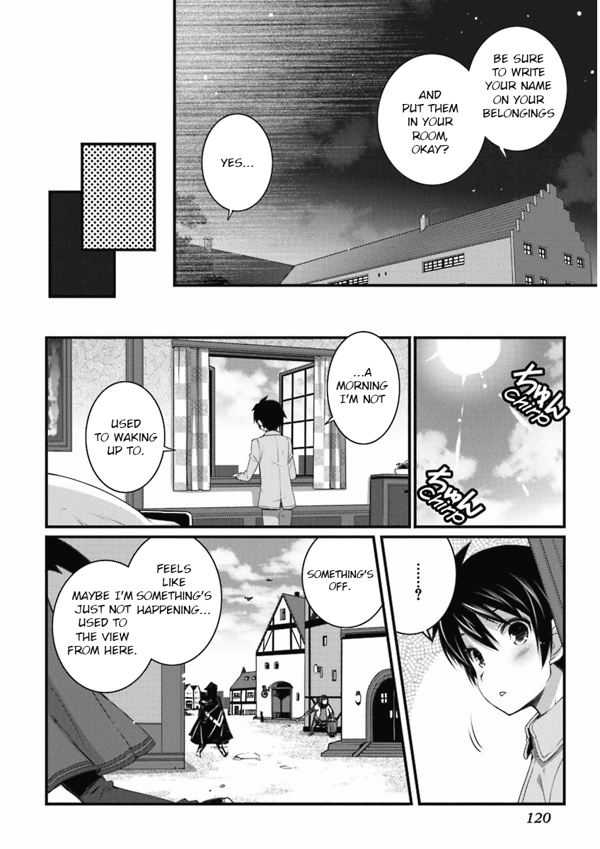 Rotte no Omocha! Vol.8 Ch.57