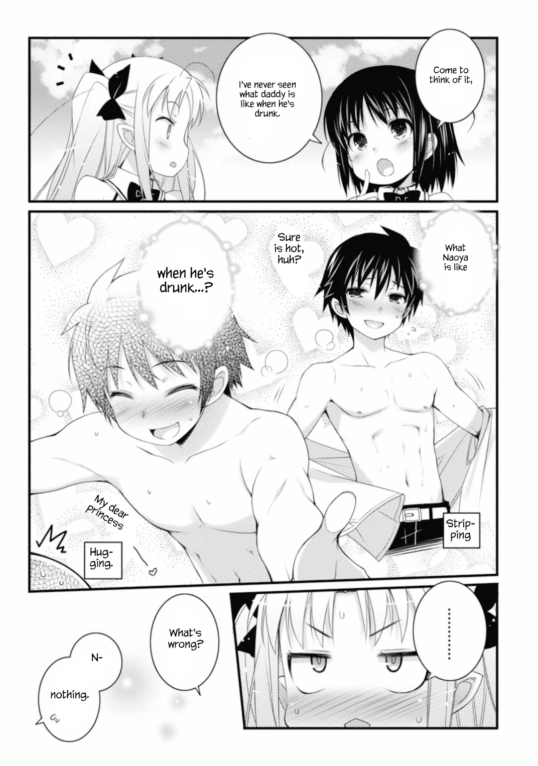 Rotte no Omocha! Vol.9 Ch.67.1