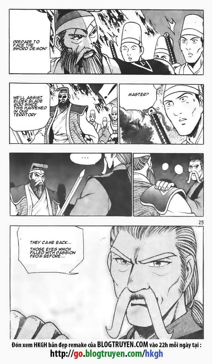 Ruler of the Land 100