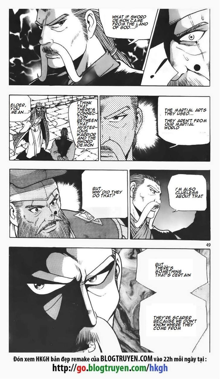 Ruler of the Land 109