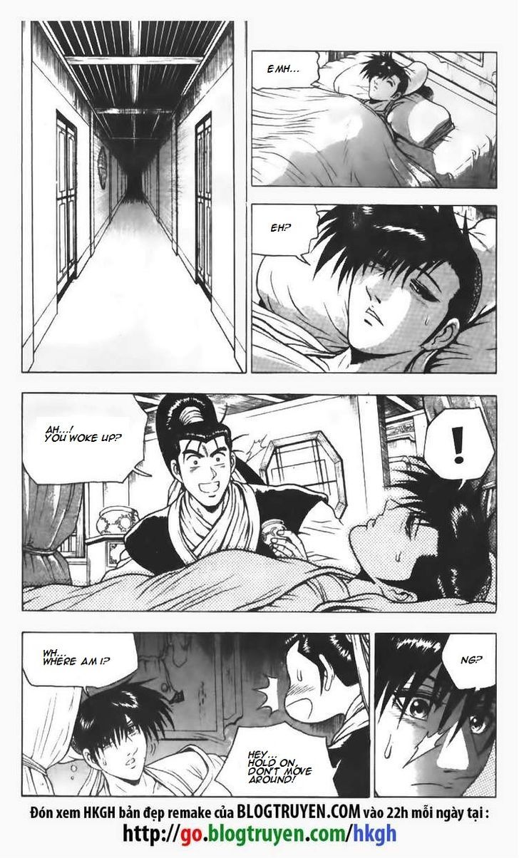 Ruler of the Land 109