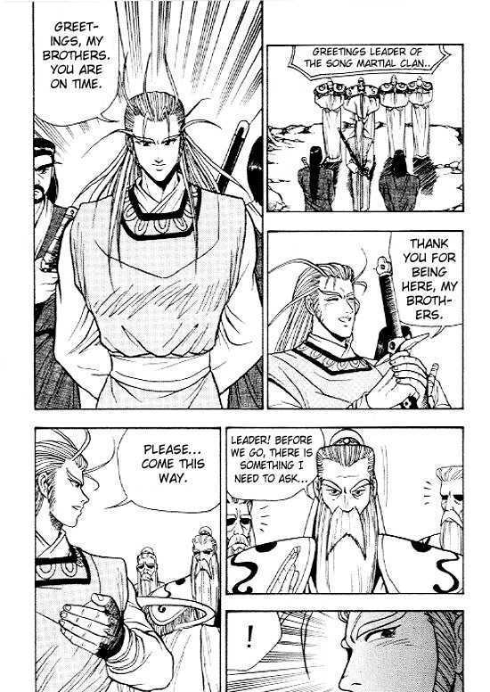 Ruler of the Land 11