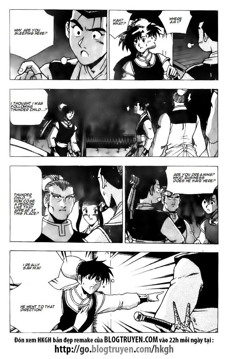 Ruler of the Land 118