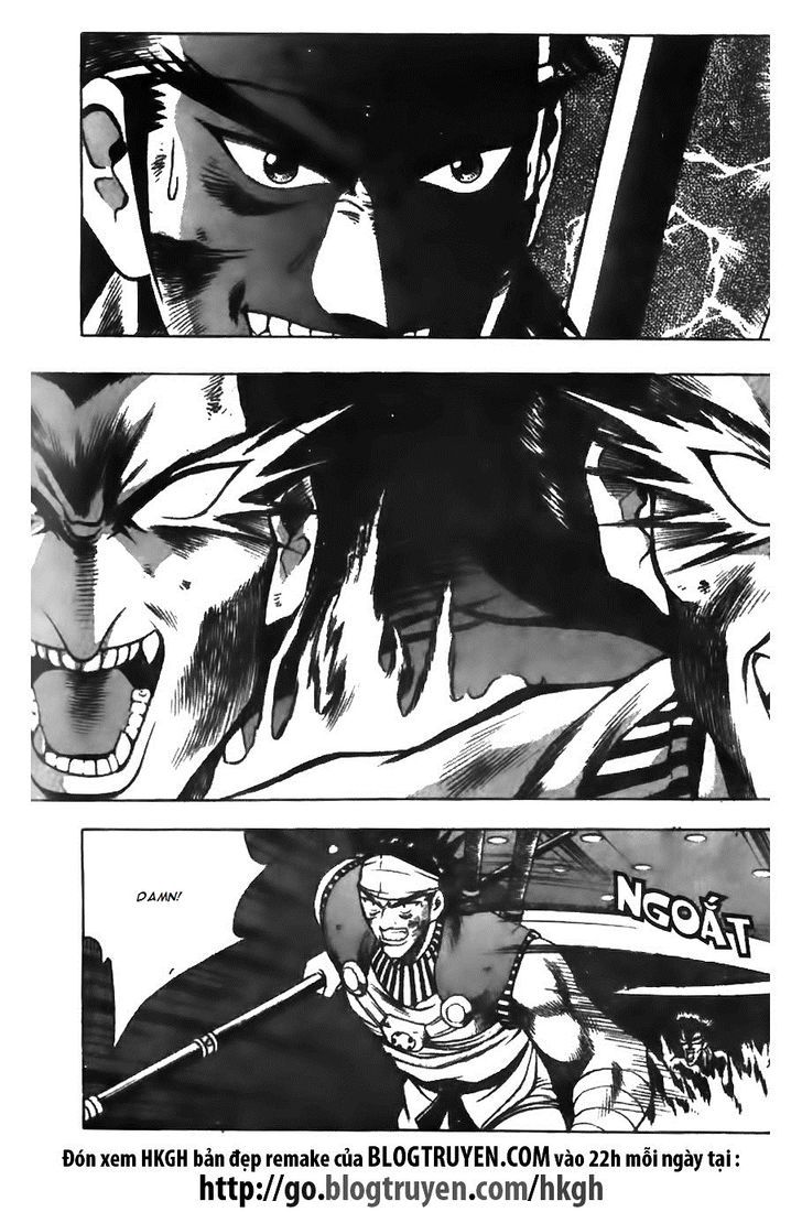 Ruler of the Land 125