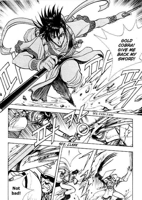 Ruler of the Land 13