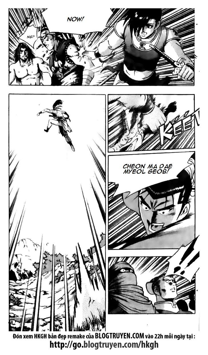 Ruler of the Land 136